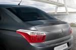Citroen C-Elysee 2012 года